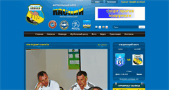 Desktop Screenshot of fccaspy.kz